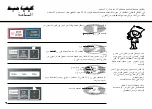 Предварительный просмотр 34 страницы LG MS1040S Owner'S Manual