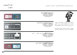 Предварительный просмотр 46 страницы LG MS1040S Owner'S Manual