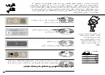 Предварительный просмотр 42 страницы LG MS1042X Owner'S Manual