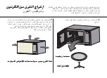 Предварительный просмотр 41 страницы LG MS1440S Owner'S Manual