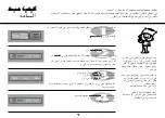 Предварительный просмотр 44 страницы LG MS1442G Owner'S Manual