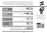 Предварительный просмотр 65 страницы LG MS1442G Owner'S Manual