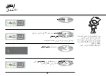 Preview for 82 page of LG MS204 series Owner'S Manual