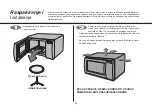 Предварительный просмотр 82 страницы LG MS2041C Owner'S Manual