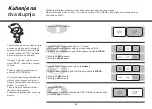 Предварительный просмотр 88 страницы LG MS2041C Owner'S Manual