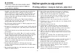 Предварительный просмотр 97 страницы LG MS2041C Owner'S Manual