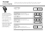 Предварительный просмотр 114 страницы LG MS2041C Owner'S Manual