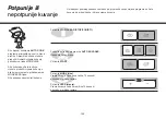 Предварительный просмотр 122 страницы LG MS2041C Owner'S Manual