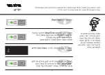 Preview for 32 page of LG MS2042DS Owner'S Manual