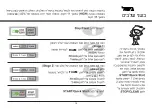 Preview for 35 page of LG MS2042DS Owner'S Manual