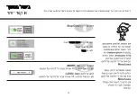 Preview for 44 page of LG MS2042DS Owner'S Manual