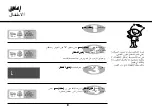 Предварительный просмотр 43 страницы LG MS2042DZ Owner'S Manual