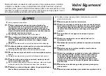 Предварительный просмотр 97 страницы LG MS2043T Owner'S Manual