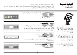 Preview for 63 page of LG MS2342D Owner'S Manual