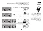 Предварительный просмотр 82 страницы LG MS2875ZRF Owner'S Manual