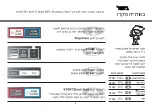 Preview for 35 page of LG MS3040S Owner'S Manual