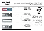 Preview for 62 page of LG MS3040S Owner'S Manual