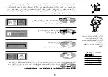 Предварительный просмотр 64 страницы LG MS3043BARS Owner'S Manual