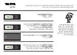 Предварительный просмотр 35 страницы LG MS3242G Owner'S Manual