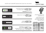 Предварительный просмотр 36 страницы LG MS3242G Owner'S Manual