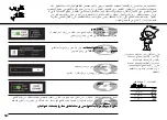 Предварительный просмотр 72 страницы LG MS3242G Owner'S Manual