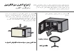 Preview for 41 page of LG MS4040S Owner'S Manual