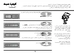 Preview for 43 page of LG MS4040S Owner'S Manual