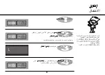 Preview for 44 page of LG MS4040S Owner'S Manual