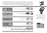 Preview for 64 page of LG MS4040S Owner'S Manual