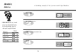 Предварительный просмотр 16 страницы LG MS742C Owner'S Manual