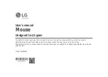 Preview for 1 page of LG MSA2/SD-6880 User Manual