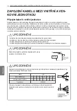 Предварительный просмотр 209 страницы LG MU2R15 Installation Manual