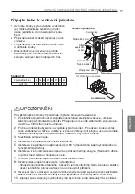 Предварительный просмотр 210 страницы LG MU2R15 Installation Manual