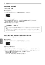 Предварительный просмотр 219 страницы LG MU2R15 Installation Manual