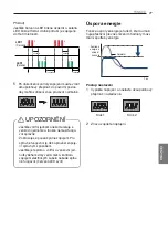 Предварительный просмотр 220 страницы LG MU2R15 Installation Manual