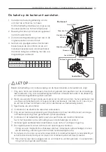 Предварительный просмотр 242 страницы LG MU2R15 Installation Manual