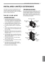 Предварительный просмотр 300 страницы LG MU2R15 Installation Manual