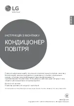 Предварительный просмотр 354 страницы LG MU2R15 Installation Manual