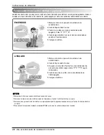 Предварительный просмотр 73 страницы LG Multi Type Air Conditioner Owner'S Manual