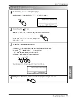 Предварительный просмотр 120 страницы LG Multi Type Air Conditioner Owner'S Manual