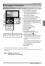 Предварительный просмотр 49 страницы LG Multi V Art Cool Series Owner'S Manual