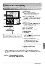 Предварительный просмотр 105 страницы LG Multi V Art Cool Series Owner'S Manual