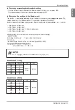 Предварительный просмотр 77 страницы LG Multi V ARUB Series Instruction Manual