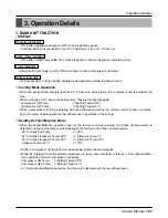 Предварительный просмотр 167 страницы LG multi V PLUS Service Manual