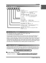 Preview for 23 page of LG Multi V Series Installation Manual