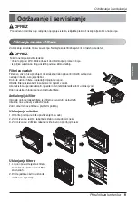 Предварительный просмотр 192 страницы LG Multi V Series Owner'S Manual