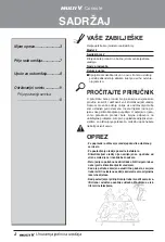 Предварительный просмотр 197 страницы LG Multi V Series Owner'S Manual