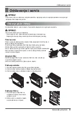 Предварительный просмотр 206 страницы LG Multi V Series Owner'S Manual