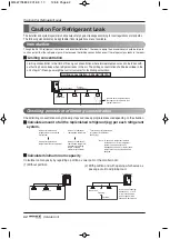 Предварительный просмотр 62 страницы LG MULTI V WATER IV ARWV100DAL4 Installation Manual