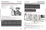 Preview for 33 page of LG Multi V Water V ARWM072CAS5 Engineering Manual